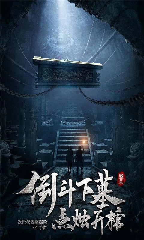 爱奇艺遍知配音:配音新手的成长摇篮