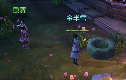 泰安市学科奥林匹克竞赛教练员培训班在山东省泰安第二中学举行