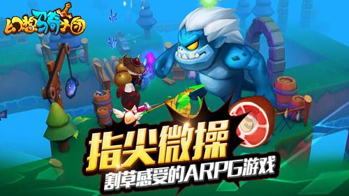 玛丽皇后的时装