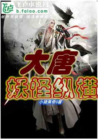 解惑小蜗牛,怎样判断一个人是否撒谎?问答平台