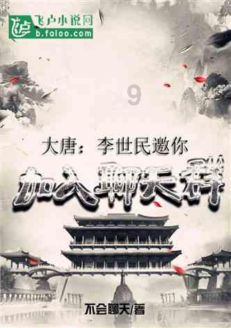 曲靖市餐饮与美食行业协会20年力推行业发展