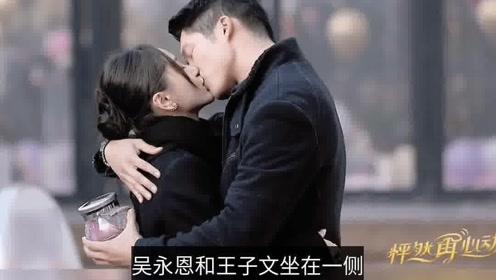 春节文明祭祀倡议书