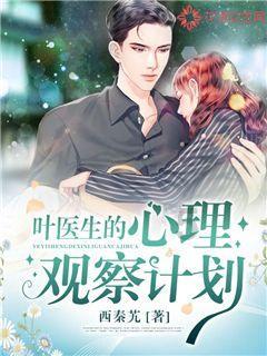屠龙破晓