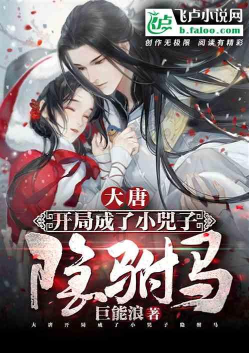 公主烹饪蛋糕