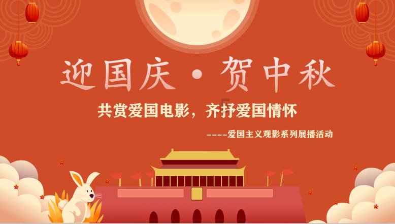 直播带岗搭平台 暖心行动促就业——甘肃省“百名人社局局长直播带岗暖心行动”纪实