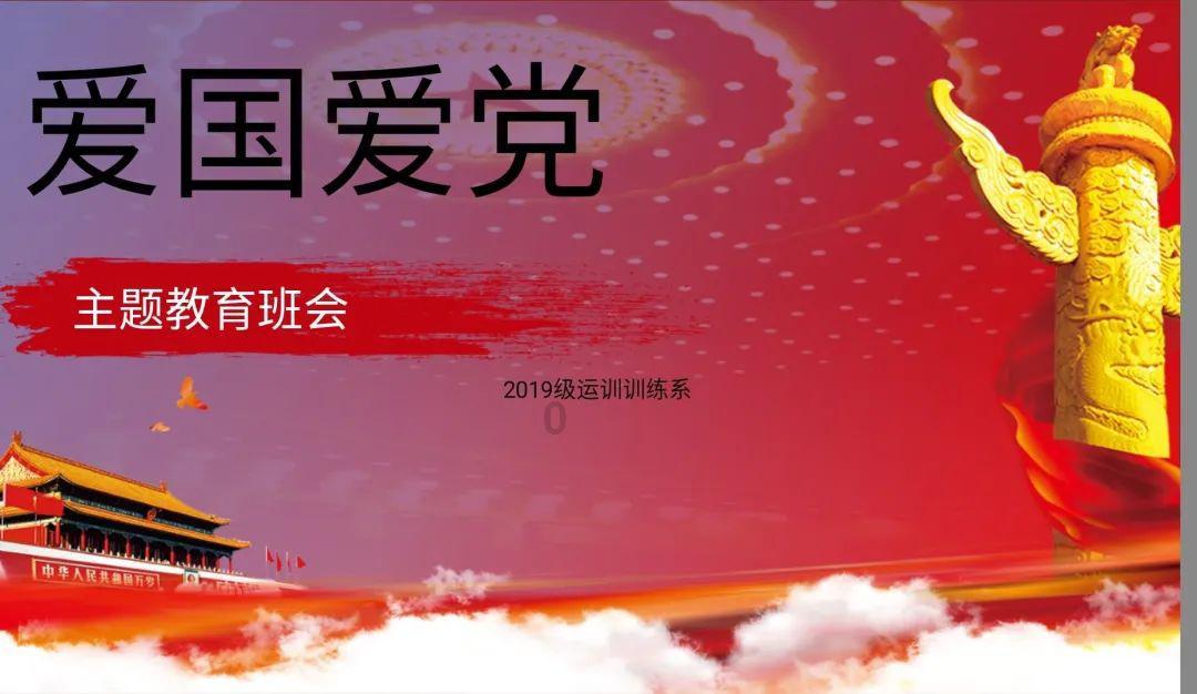 有木有和花千骨差不多的内容的小说 ，，，游戏画面