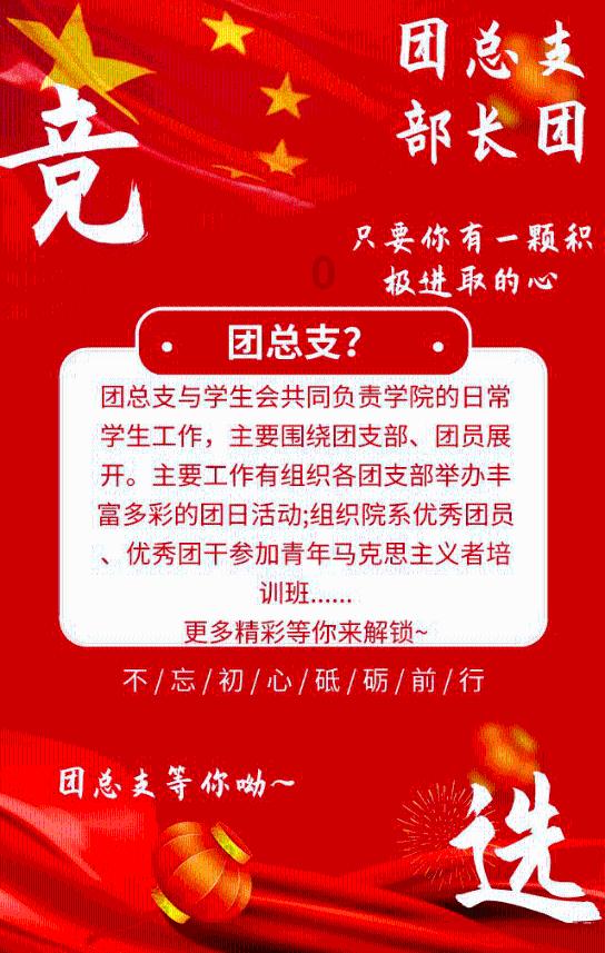 敏捷小球