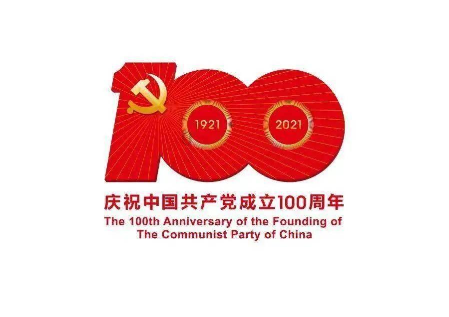 进击的城堡