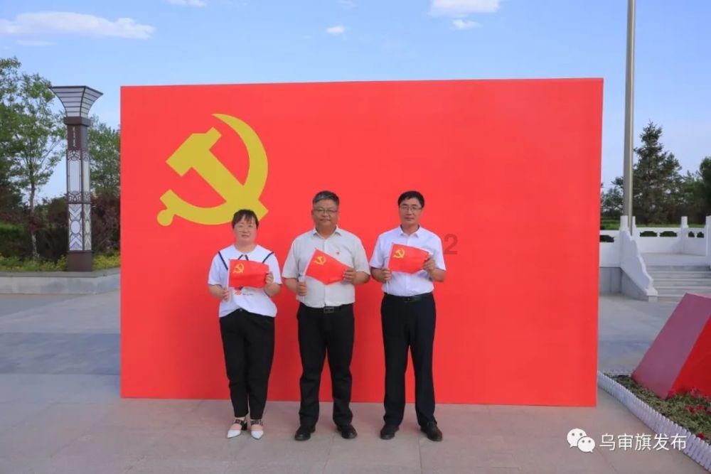 中国发生7级地震