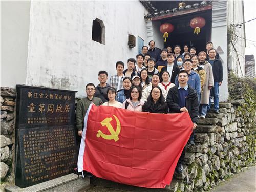 金融助力果蔬种植户致富