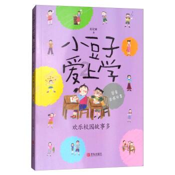 秦琼病了12年,李世民派人为其治病,太医刚走,秦琼:把药倒掉